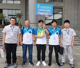 9d26b345edc60a814a741d5e03a1ff7